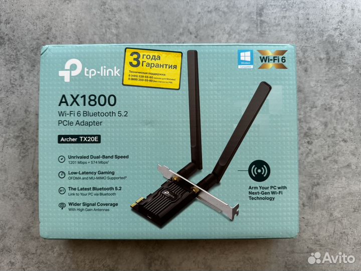WiFi + Bluetooth адаптер TP-link Archer TX20E