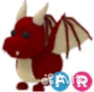 Клубничная летучая мышь,дракон