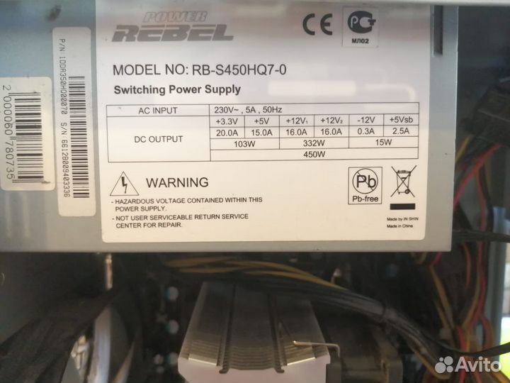 Процессор AMD A10-5800K