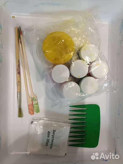 Набор для эбру