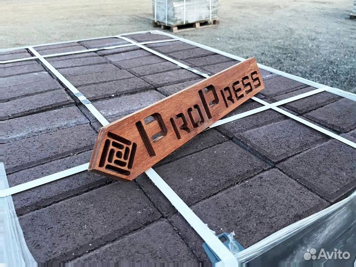 Тротуарная плитка Новый город осень