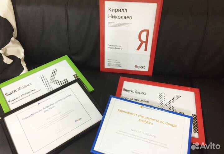 Создание сайтов. Продвижение сайтов в Ижевске