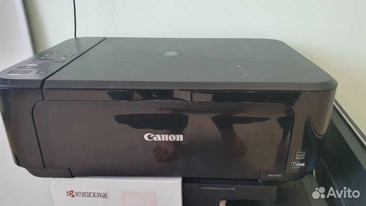 Цветной принтер мфу Canon Pixma MG3640