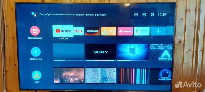 Телевизор Sony KD-55XF9005