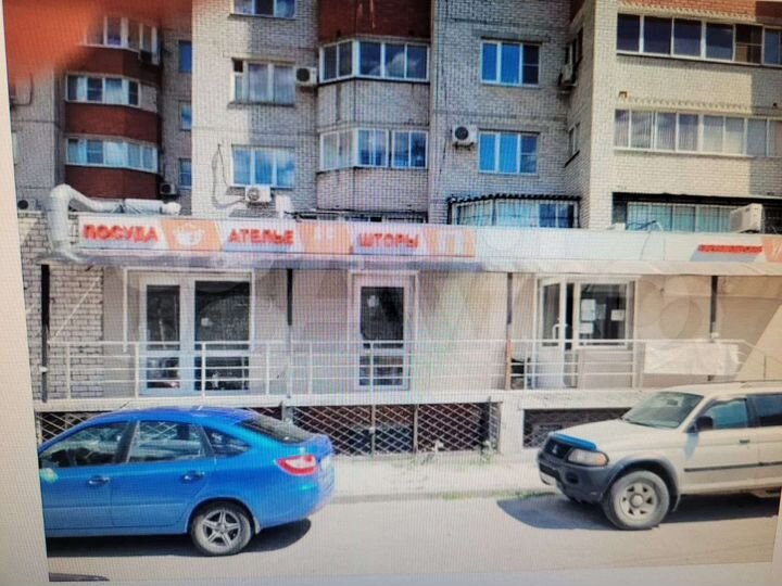 Свободного назначения, 20 м²