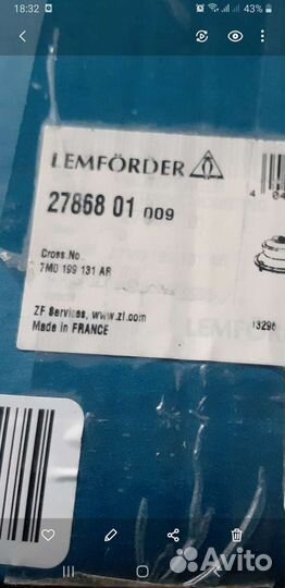 Подушка двс mercedes v280, vw, ford 2.8 vr6