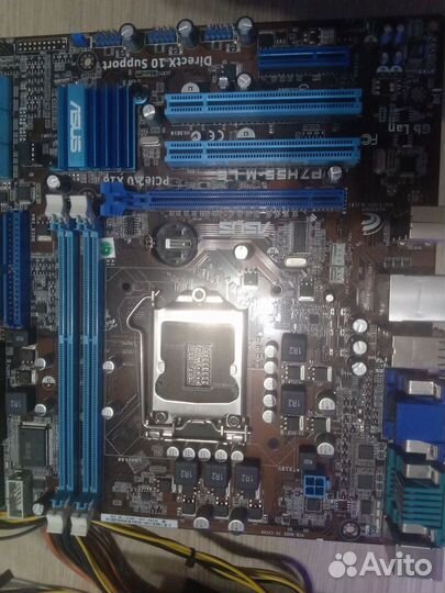 Материнские платы 1156 цена за 3шт (полу-живые)