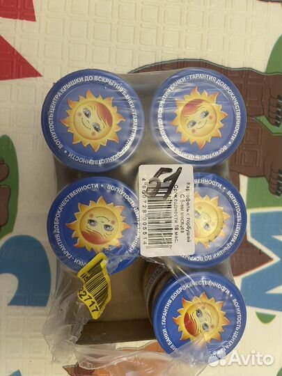 Детское питание пюре бабушкино лукошко