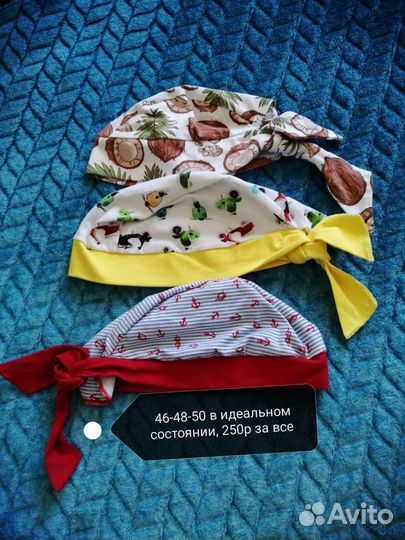 Кепка на мальчика, шапки трикотажные