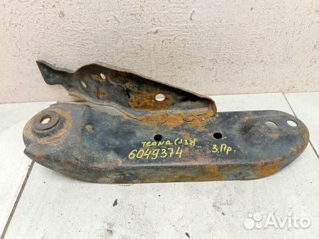 Кронштейн задней балки