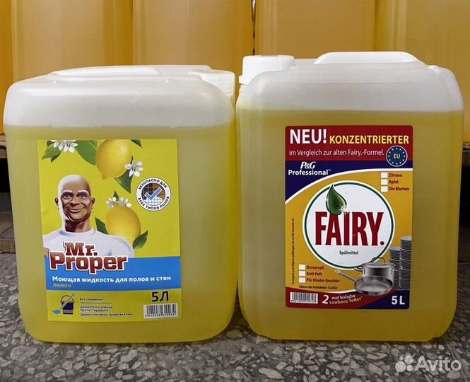 Жидкий порошок для стирки 5 л Бесплатная Доставка