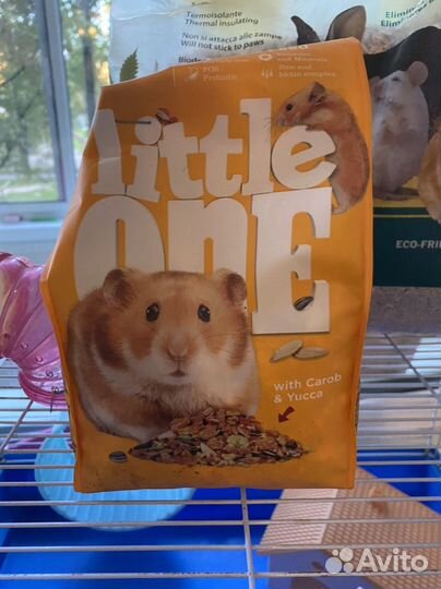 Клетка для хомяка с трубами