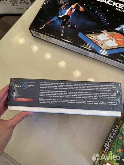 Настольные игры новые