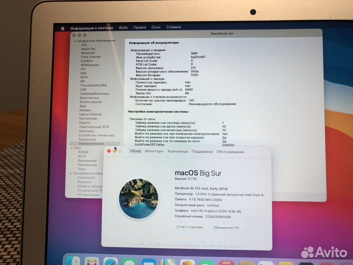 Macbook air 2014 идеал