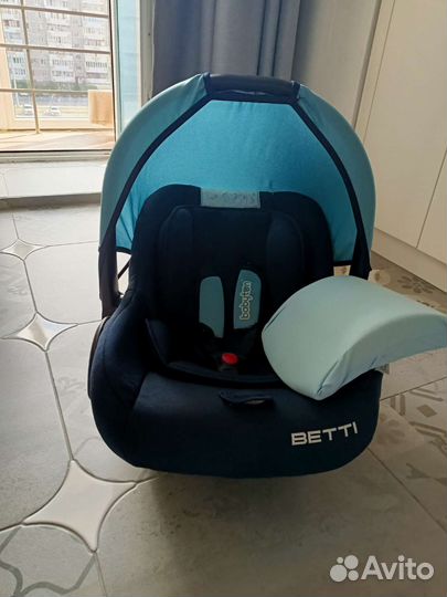 Автолюлька