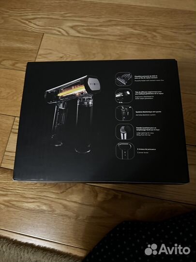 Отпариватель для одежды