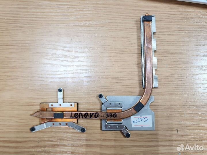 Радиатор для ноутбука Lenovo 330-15ICN 330-15