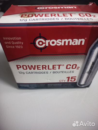 Газовый баллончик CO2 Grosman