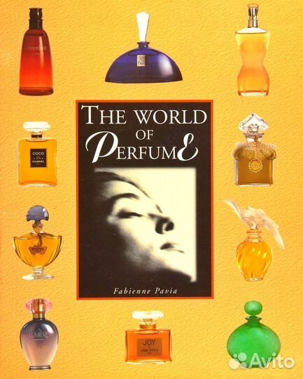 Книги о парфюмерии и парфюмерных флаконах