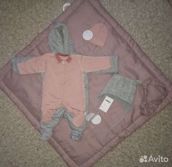 Комплект на выписку новый