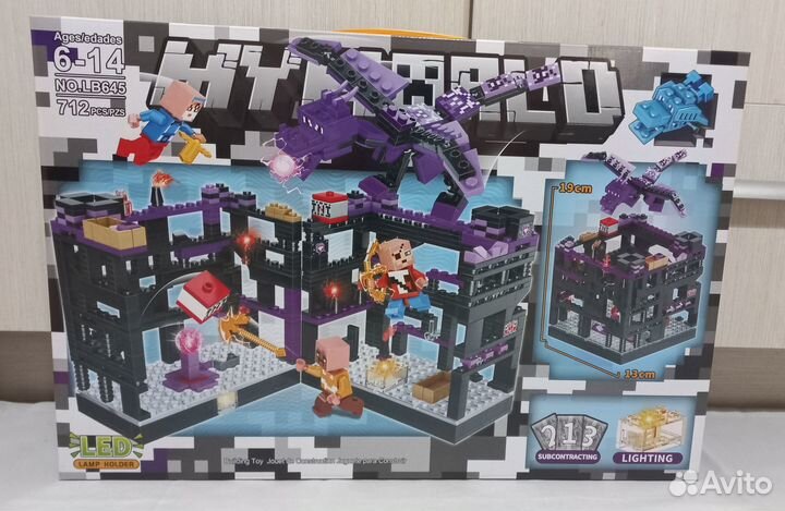 Конструктор Майнкрафт Нападение на чёрную крепость