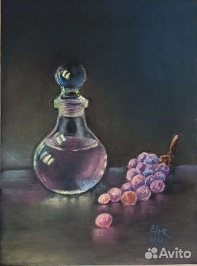 Картина «Волшебный эликсир»