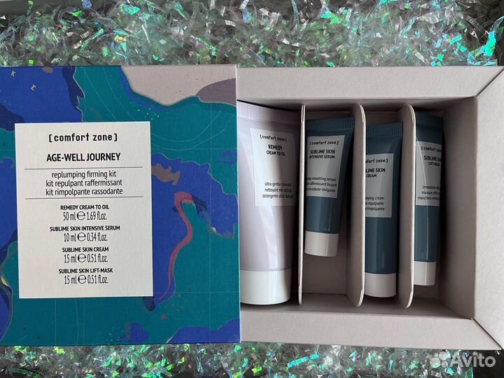 Comfort Zone сыворотка, набор