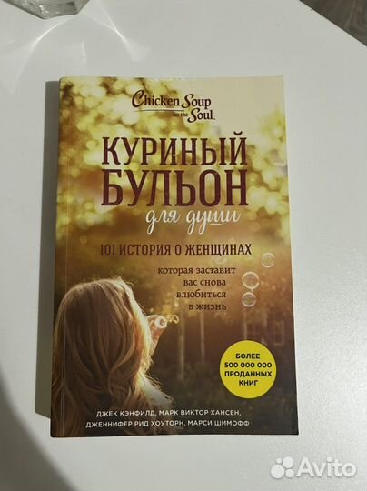 Бу книги в твердом переплете