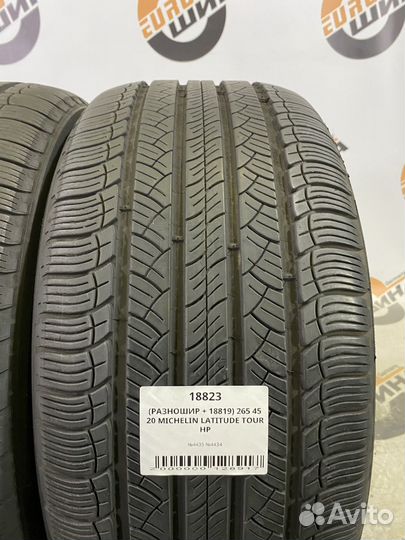 Michelin Latitude Tour HP 295/40 R20