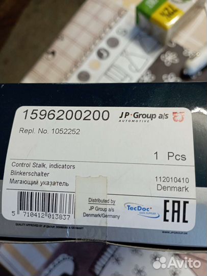 Под рулевой переключатель форд транзит