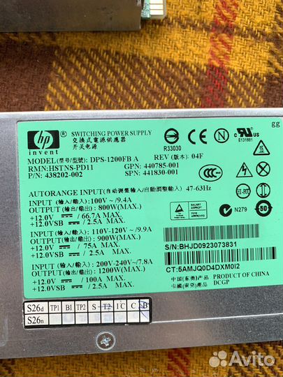 Серверные блоки питания hp DPS-1200FB A