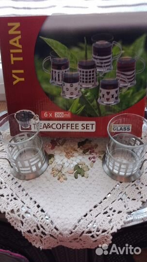 Стаканы на металлической подставке