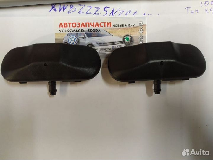 Форсунка омывателя лобового стекла VAG c обогревом