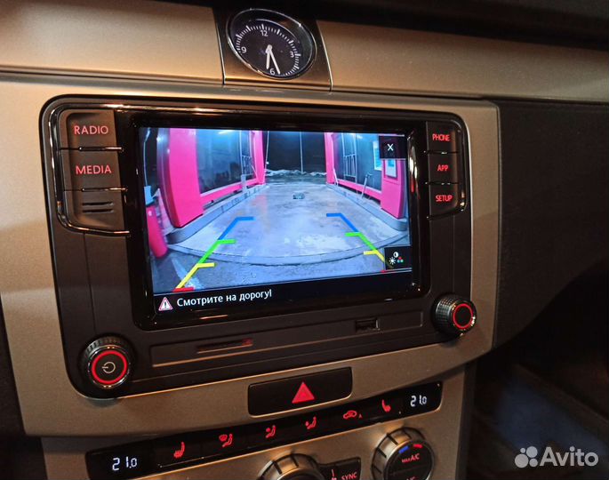 Cvbs Камера заднего вида VW Tiguan, Jetta RCD330