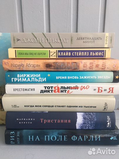 Продам книги