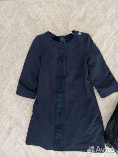 Форма для девочки