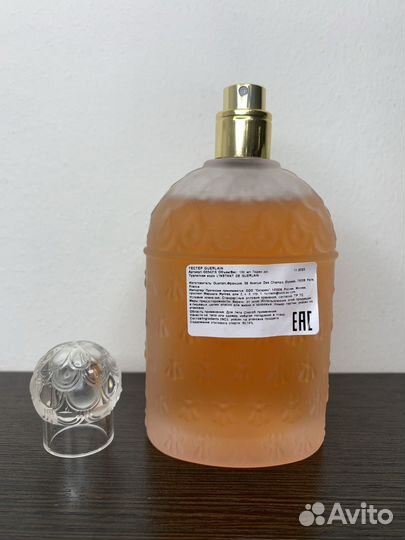 Guerlain L'Instant 2017 (Оригинал)