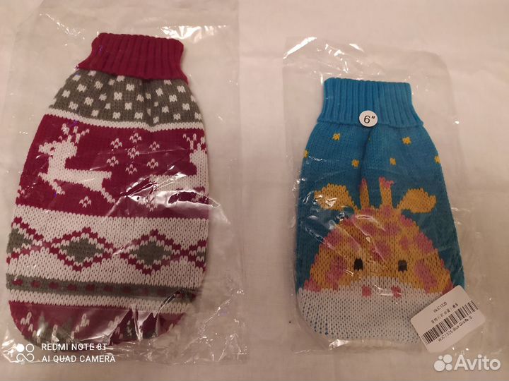 Одежда для кошек и собак