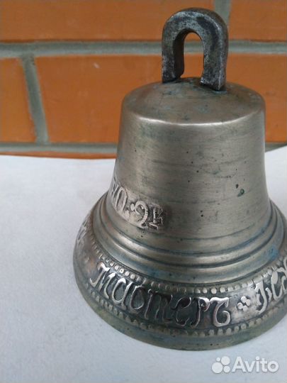 Старинный колокол Федора Ведениева бронза литье