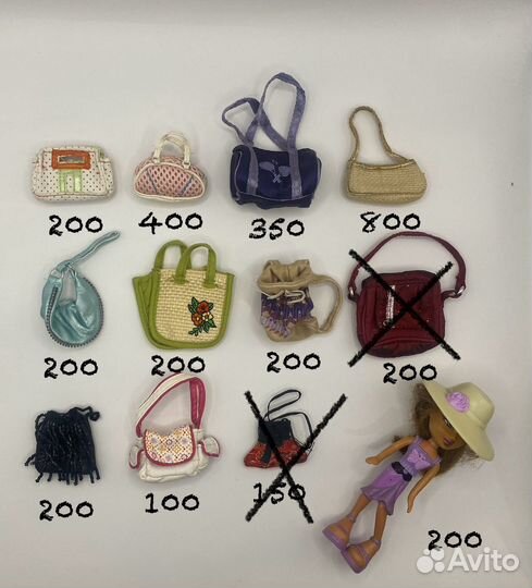 Bratz одежда обувь сумки карточки