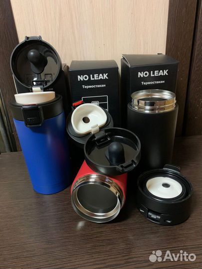 Термостакан