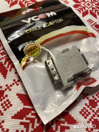 Переходник vcom DVI-I - svga