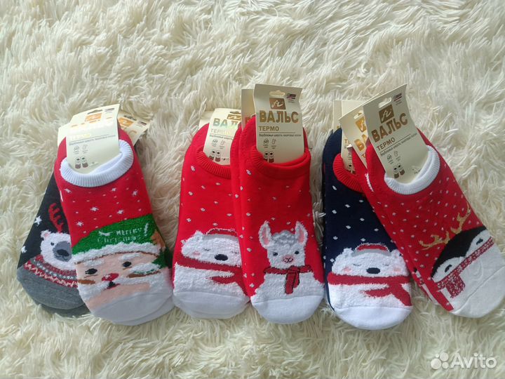 Новогодние носочки Женские