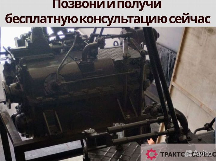 Кпп к700 из новых запчастей в наличии с гарантией