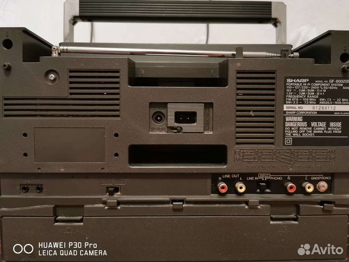 Sharp GF-800Z Япония