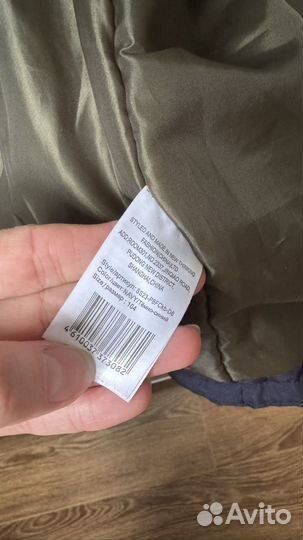 Куртка демисезонная Futurino 104