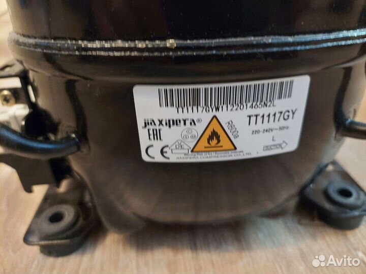 Двигататель для холодильника