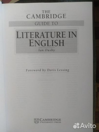 The Cambridge Guide to Literature in English