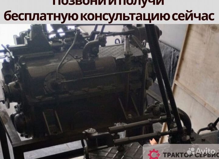 Кпп к700 из новых запчастей в наличии с гарантией