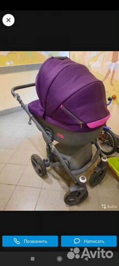 Коляска 3 в 1